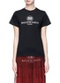 Main View - Click To Enlarge - BALENCIAGA - 'BB Mode' logo print T-shirt