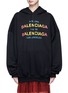 Main View - Click To Enlarge - BALENCIAGA - Logo print oversized hoodie