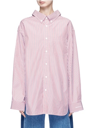 Main View - Click To Enlarge - BALENCIAGA - 'Swing' collar stripe oversized shirt