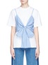 Main View - Click To Enlarge - MSGM - Deatchable ribbon stripe overlay T-shirt