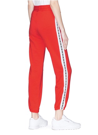 Back View - Click To Enlarge - MSGM - Logo stripe outseam cropped sweatpants
