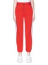 Main View - Click To Enlarge - MSGM - Logo stripe outseam cropped sweatpants