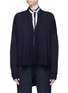 Main View - Click To Enlarge - MS MIN - Side zip wool open cardigan