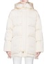 Main View - Click To Enlarge - MS MIN - Zip hem hooded puffer jacket