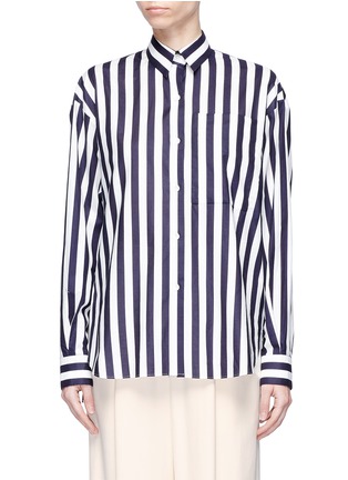 Main View - Click To Enlarge - MS MIN - Stripe cotton shirt