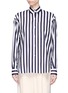 Main View - Click To Enlarge - MS MIN - Stripe cotton shirt