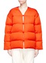 Main View - Click To Enlarge - MS MIN - Chinese knot down puffer jacket