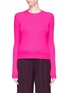 Main View - Click To Enlarge - MS MIN - Crew neck cashmere sweater