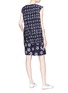 Figure View - Click To Enlarge - MS MIN - Butterfly floral jacquard deconstructed layered dress
