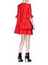 Figure View - Click To Enlarge - ALEXANDER MCQUEEN - Asymmetric ruffle suiting dress