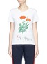 Main View - Click To Enlarge - ALEXANDER MCQUEEN - Floral embroidered T-shirt