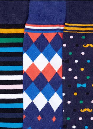 Detail View - Click To Enlarge - HOLISOCKS - 'Prepster' socks 3-pair pack