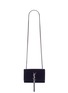 Main View - Click To Enlarge - SAINT LAURENT - 'Kate' tassel small velvet crossbody bag