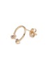 Detail View - Click To Enlarge - XIAO WANG - 'Gravity' diamond 14k yellow gold horseshoe earrings