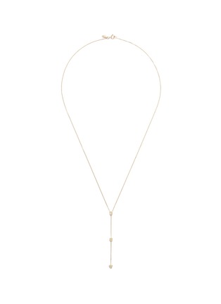 Main View - Click To Enlarge - XIAO WANG - 'Stardust' diamond 14k yellow gold pendant necklace