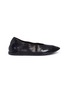 Main View - Click To Enlarge - MARSÈLL - 'Sacchina' distressed leather choked-up flats