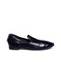 Main View - Click To Enlarge - MARSÈLL - 'Colteldino' zip back leather loafers