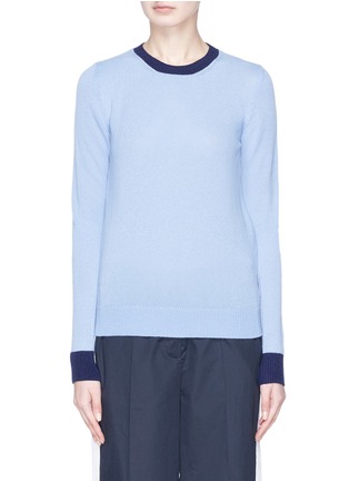 Main View - Click To Enlarge - MONCLER - 'Maglia' cashmere sweater