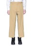 Main View - Click To Enlarge - ALEXANDER MCQUEEN - Colourblock cropped twill chinos