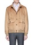 Main View - Click To Enlarge - ISAIA - Suede jacket
