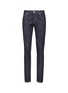 Main View - Click To Enlarge - ISAIA - Slim fit raw jeans