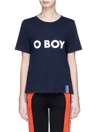 Main View - Click To Enlarge - KULE - 'O BOY' slogan print T-shirt