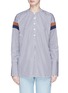 Main View - Click To Enlarge - KULE - 'The Wallis' stripe poplin shirt