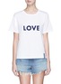Main View - Click To Enlarge - KULE - 'LOVE' slogan print T-shirt
