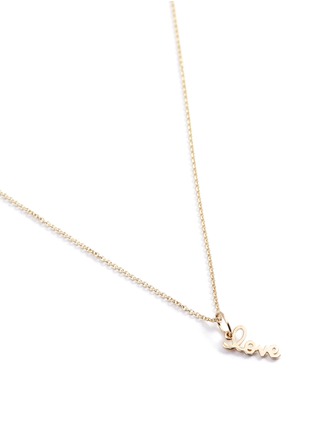 Detail View - Click To Enlarge - SYDNEY EVAN - 'Love' 14k yellow gold mini pendant necklace