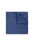 Main View - Click To Enlarge - LARDINI - Floral dot print linen-silk pocket square