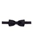 Main View - Click To Enlarge - LARDINI - Diamond jacquard silk bow tie