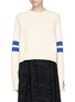 Main View - Click To Enlarge - MRZ - Stripe sleeve sweater