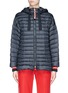 Main View - Click To Enlarge - MONCLER - 'Benitoite' zip hem belted down puffer jacket