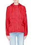 Main View - Click To Enlarge - MONCLER - Hooded windbreaker jacket