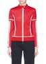 Main View - Click To Enlarge - MONCLER - Logo tape sleeve contrast border jacket