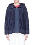 Main View - Click To Enlarge - MONCLER - 'Obsidienne' drawstring back eyelet lace hooded cape jacket
