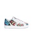 Main View - Click To Enlarge - ASH - 'Panthera' mixed print leather sneakers