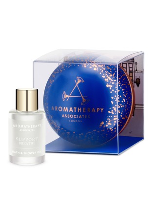 Main View - Click To Enlarge - AROMATHERAPY ASSOCIATES - Precious Support Time Tin Bauble