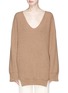 Main View - Click To Enlarge - STELLA MCCARTNEY - Drawstring hem cashmere-wool rib knit sweater