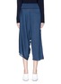 Main View - Click To Enlarge - STELLA MCCARTNEY - Asymmetric ruched virgin wool-silk culottes