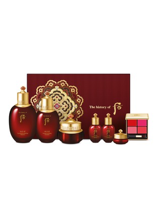 Main View - Click To Enlarge - THE HISTORY OF WHOO - Jinyulhyang Thanksgiving Special Set