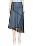 Main View - Click To Enlarge - VICTORIA BECKHAM - Floral guipure lace panel silk satin asymmetric midi skirt