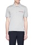 Main View - Click To Enlarge - THOM BROWNE  - Stripe pocket polo shirt