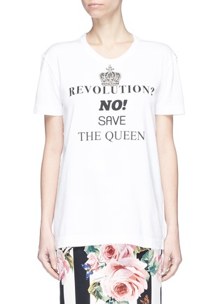 Main View - Click To Enlarge - - - 'Revolution? No! Save the Queen' slogan print T-shirt