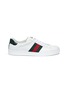 Main View - Click To Enlarge - GUCCI - 'Ace' croc embossed counter leather sneakers