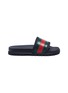 Main View - Click To Enlarge - GUCCI - Web stripe slide sandals