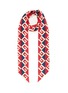 Main View - Click To Enlarge - GUCCI - Logo print silk twill scarf