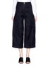 Main View - Click To Enlarge - CHLOÉ - Twill cargo culottes