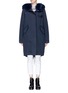 Main View - Click To Enlarge - YVES SALOMON ARMY - Detachable fox fur hooded canvas long parka