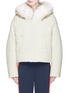 Main View - Click To Enlarge - YVES SALOMON ARMY - Oversized marmot fur hooded puffer jacket